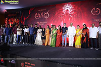 Agadha Movie Pre Release Event