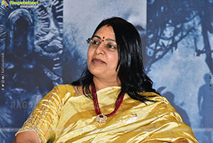 Agadha Movie Trailer Launch Event, Press Meet 