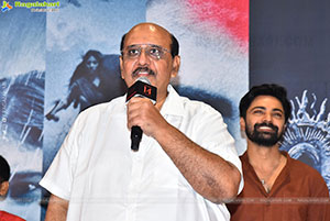 Agadha Movie Trailer Launch Event, Press Meet 