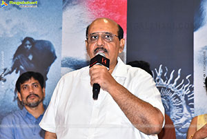 Agadha Movie Trailer Launch Event, Press Meet 