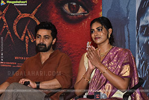 Agadha Movie Trailer Launch Event, Press Meet 