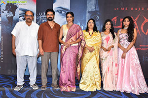 Agadha Movie Trailer Launch Event, Press Meet 