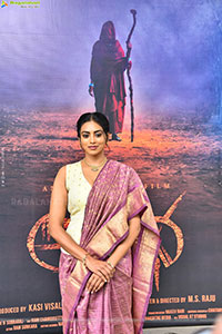 Agadha Movie Trailer Launch Event, Press Meet 
