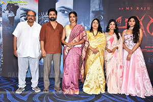 Agadha Movie Trailer Launch Event, Press Meet 