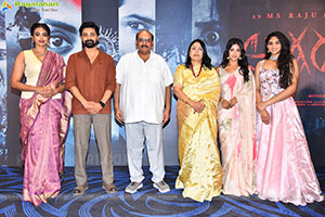 Agadha Movie Trailer Launch Event, Press Meet 