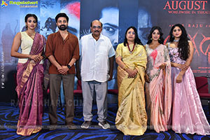 Agadha Movie Trailer Launch Event, Press Meet 