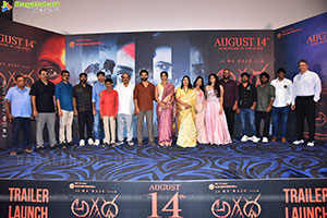 Agadha Movie Trailer Launch Event, Press Meet 
