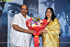 Agadha Movie Trailer Launch Event, Press Meet 