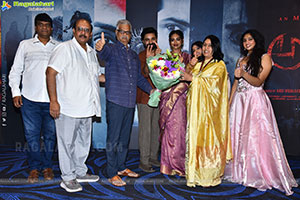 Agadha Movie Trailer Launch Event, Press Meet 