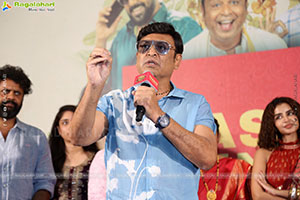 Crazy Kalyanam Teaser Launch Event, Press Meet 