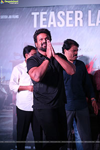 Gaja Movie Grand Teaser Launch Event, Press Meet 