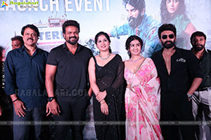 Gaja Movie Grand Teaser Launch Event, Press Meet 