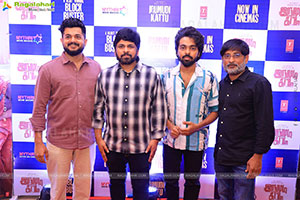 Ravi Teja's Irumudi Movie Grand Success Press Meet, Chennai