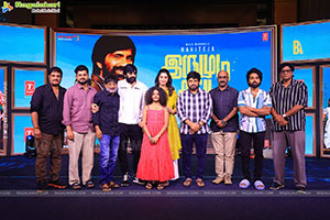 Ravi Teja's Irumudi Movie Grand Success Press Meet, Chennai