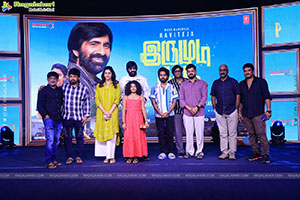 Ravi Teja's Irumudi Movie Grand Success Press Meet, Chennai