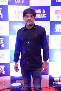 Ravi Teja's Irumudi Movie Grand Success Press Meet, Chennai