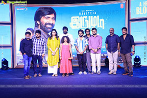 Ravi Teja's Irumudi Movie Grand Success Press Meet, Chennai