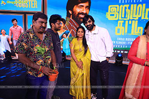 Ravi Teja's Irumudi Movie Grand Success Press Meet, Chennai