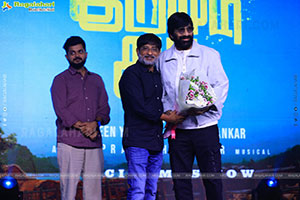 Ravi Teja's Irumudi Movie Grand Success Press Meet, Chennai