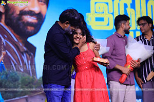 Ravi Teja's Irumudi Movie Grand Success Press Meet, Chennai
