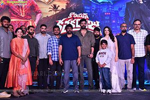 Korean Kanakaraju Movie Mega Blockbuster Celebrations