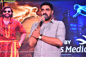 Korean Kanakaraju Movie Mega Blockbuster Celebrations