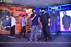 Korean Kanakaraju Movie Mega Blockbuster Celebrations