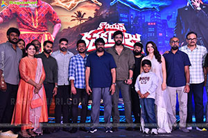 Korean Kanakaraju Movie Mega Blockbuster Celebrations