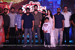 Korean Kanakaraju Movie Mega Blockbuster Celebrations
