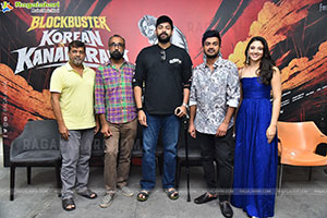 Korean Kanakaraju Movie Success Celebrations, Press Meet