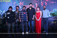 Korean Kanakaraju Movie Trailer Launch Event