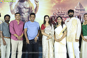 Kurma Avatar Movie Teaser Launch Event