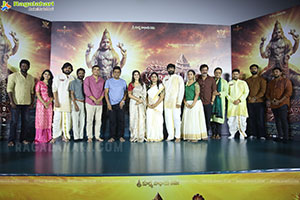 Kurma Avatar Movie Teaser Launch Event