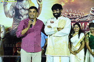 Kurma Avatar Movie Teaser Launch Event