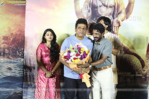 Kurma Avatar Movie Teaser Launch Event
