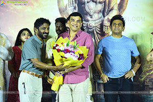Kurma Avatar Movie Teaser Launch Event