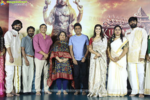 Kurma Avatar Movie Teaser Launch Event
