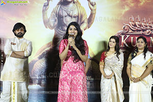 Kurma Avatar Movie Teaser Launch Event