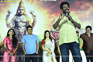 Kurma Avatar Movie Teaser Launch Event