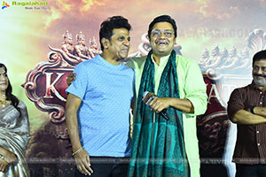 Kurma Avatar Movie Teaser Launch Event