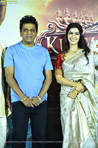 Kurma Avatar Movie Teaser Launch Event