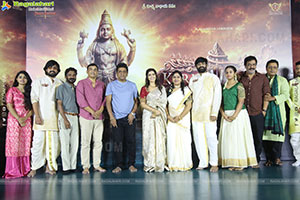 Kurma Avatar Movie Teaser Launch Event