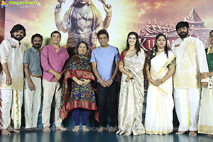 Kurma Avatar Movie Teaser Launch Event
