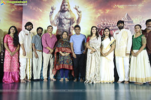 Kurma Avatar Movie Teaser Launch Event