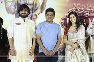 Kurma Avatar Movie Teaser Launch Event