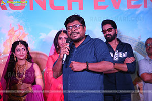 Ramba Oorvasi Menaka Movie Teaser Launch Event, Press Meet 