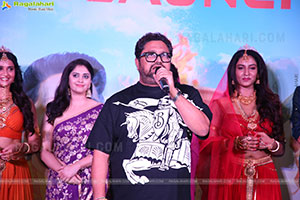 Ramba Oorvasi Menaka Movie Teaser Launch Event, Press Meet 