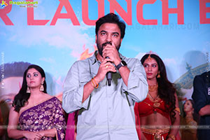 Ramba Oorvasi Menaka Movie Teaser Launch Event, Press Meet 