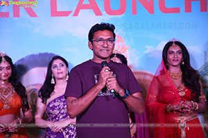 Ramba Oorvasi Menaka Movie Teaser Launch Event, Press Meet 
