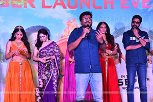 Ramba Oorvasi Menaka Movie Teaser Launch Event, Press Meet 